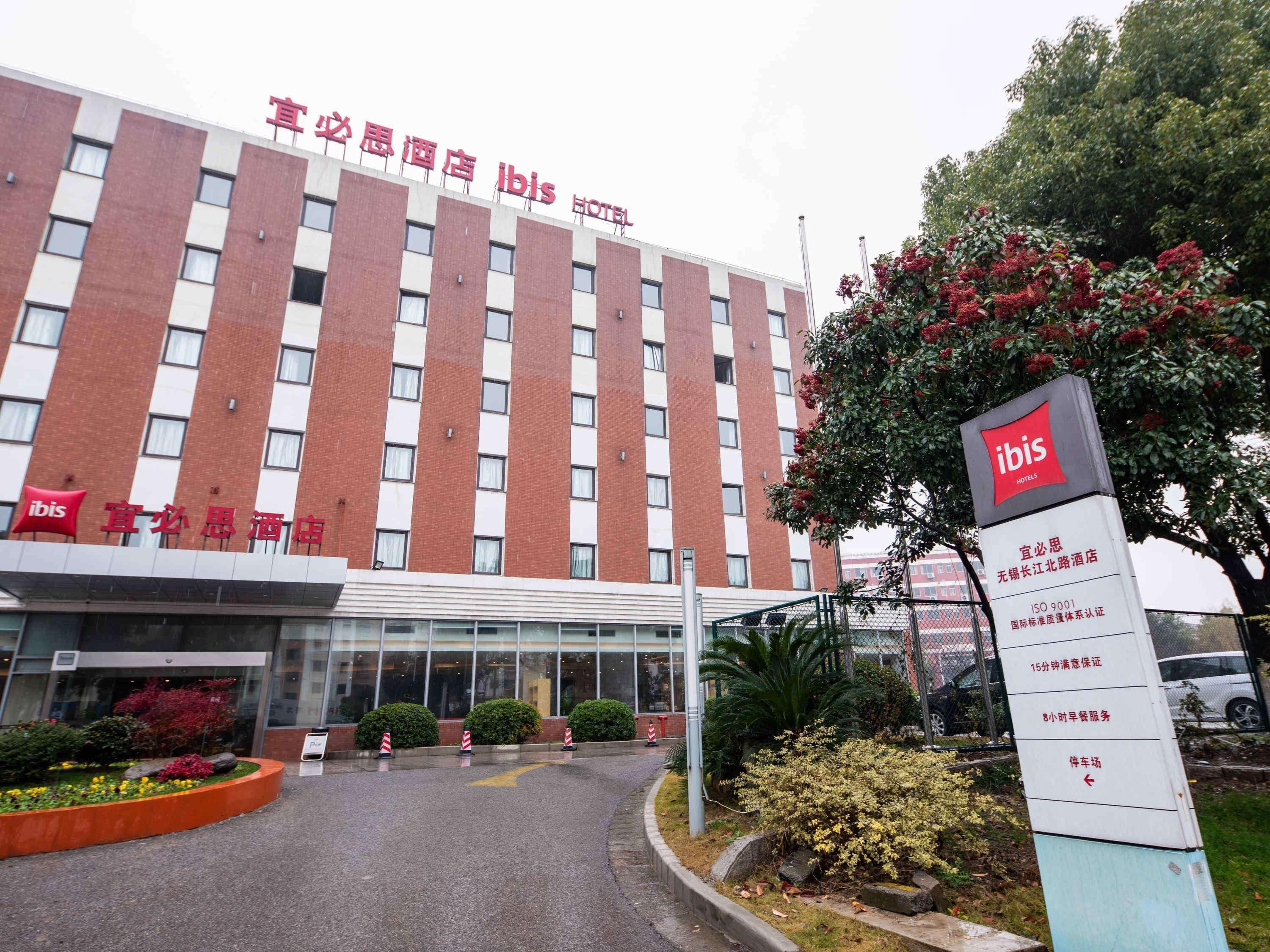 Ibis Wuxi Hi Tech Hotel Exterior photo