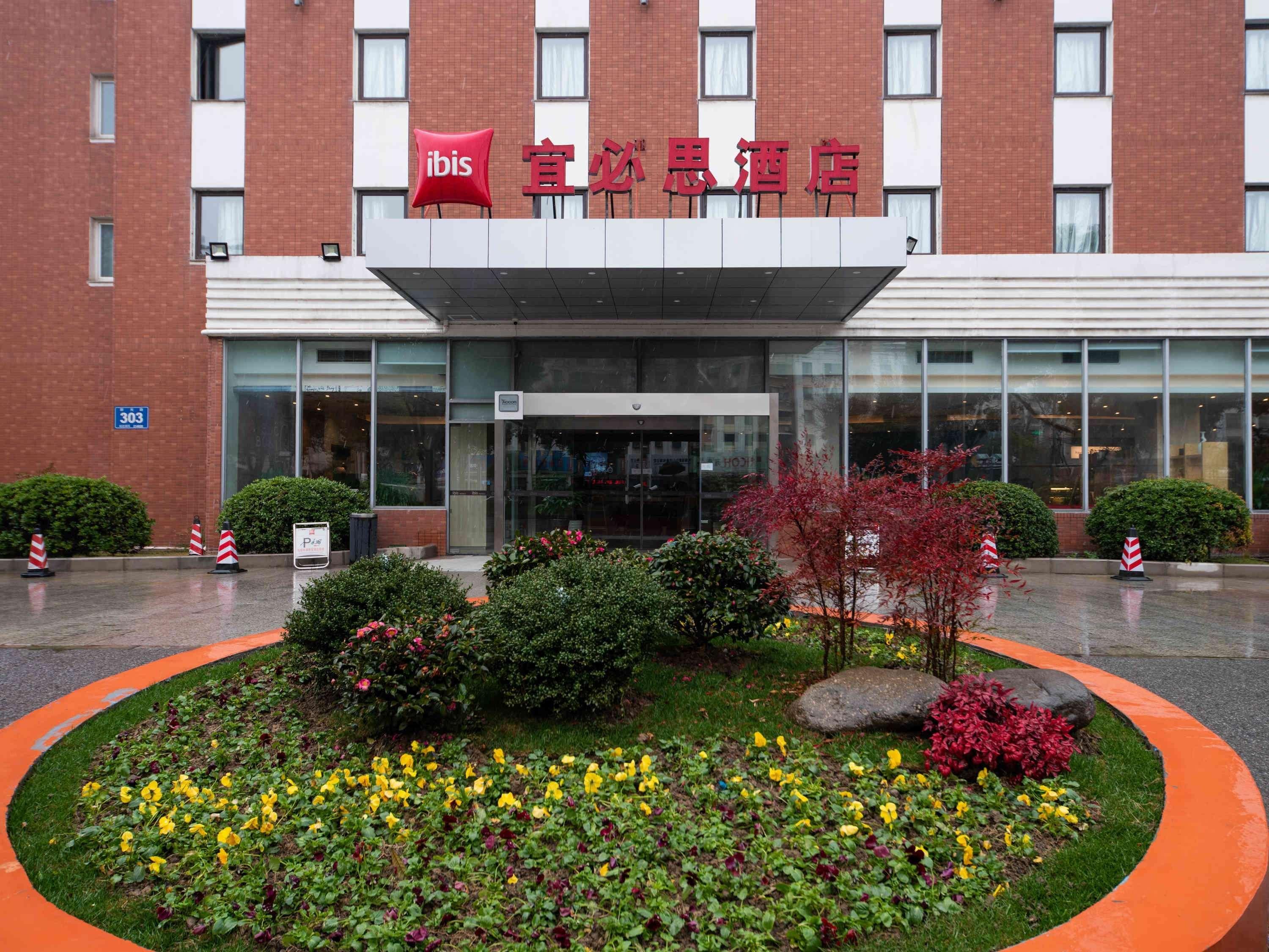 Ibis Wuxi Hi Tech Hotel Exterior photo