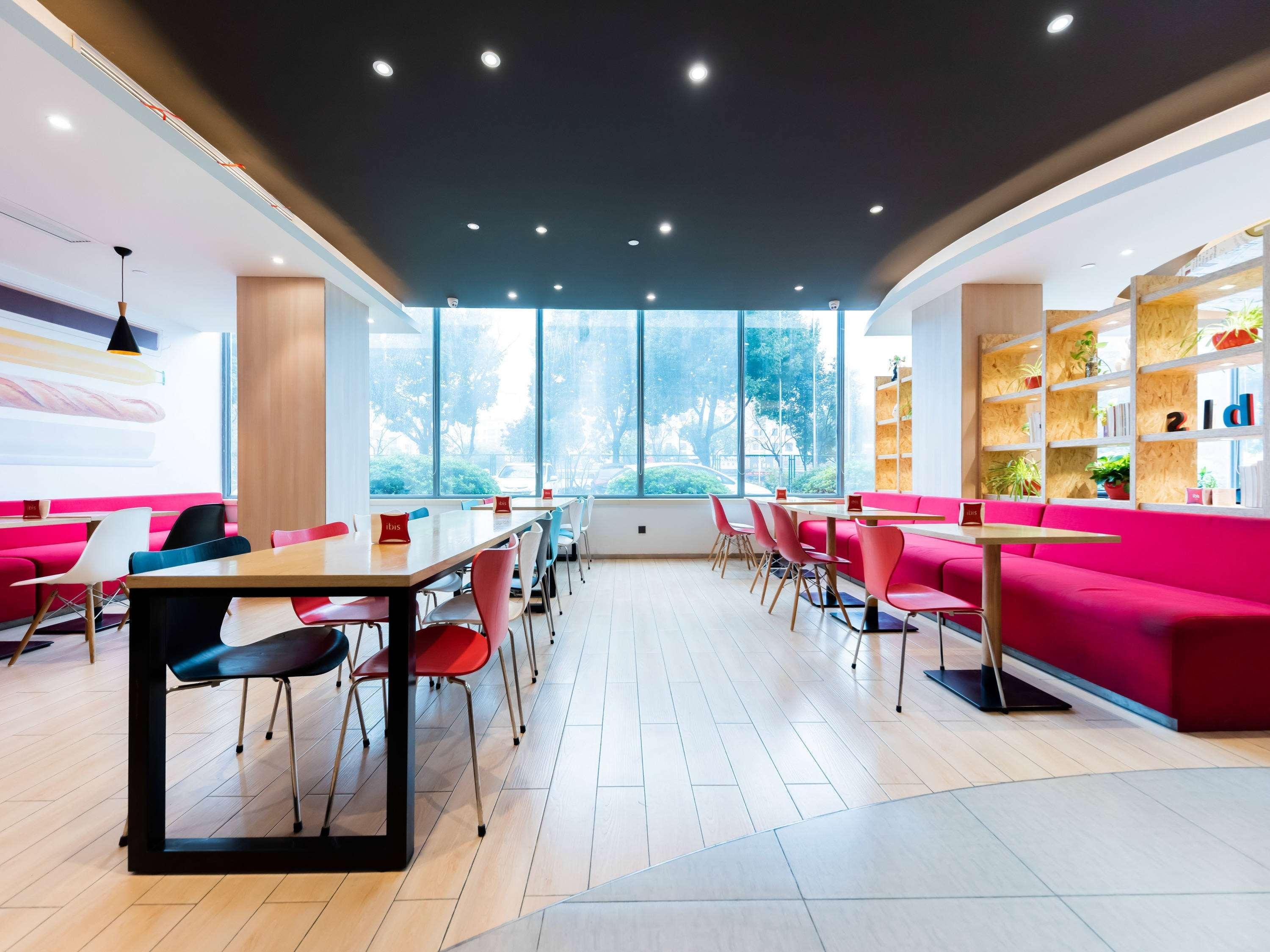 Ibis Wuxi Hi Tech Hotel Exterior photo