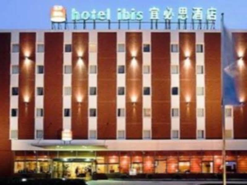 Ibis Wuxi Hi Tech Hotel Exterior photo